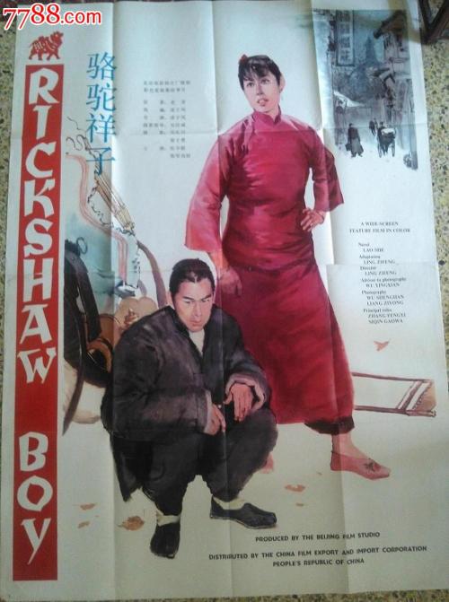 加利福尼亚州结婚证真实样板